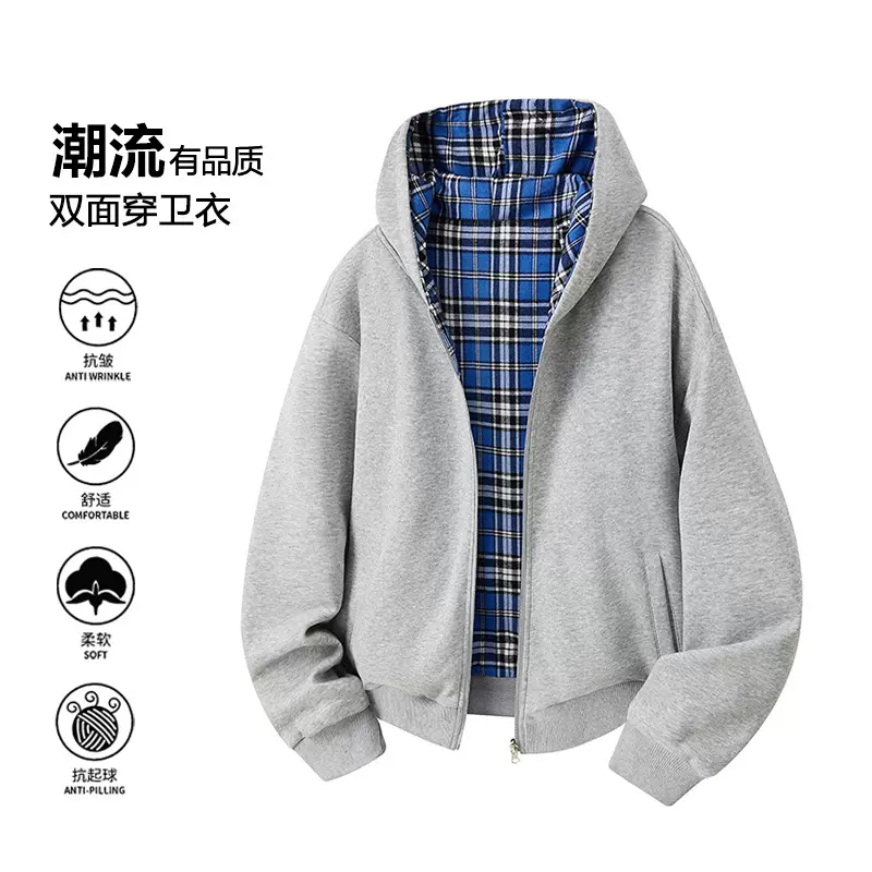 跨境2025秋季美式双面穿卫衣外套学院格子拼接连帽开衫男女款外套