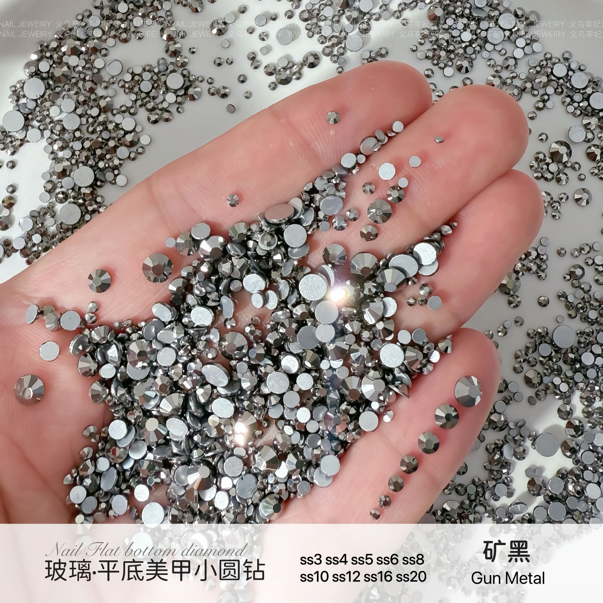 은색 바닥 광산 검정색