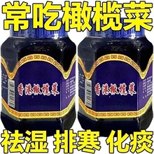 ����Lζ�ϙ�����ƿ�b�����خa����u�̲�ե����Ş��ͬ��