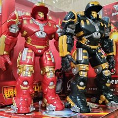 反浩克手办玩具钢铁侠蜘蛛侠绿巨人Mark50关节可动摆件公仔模型