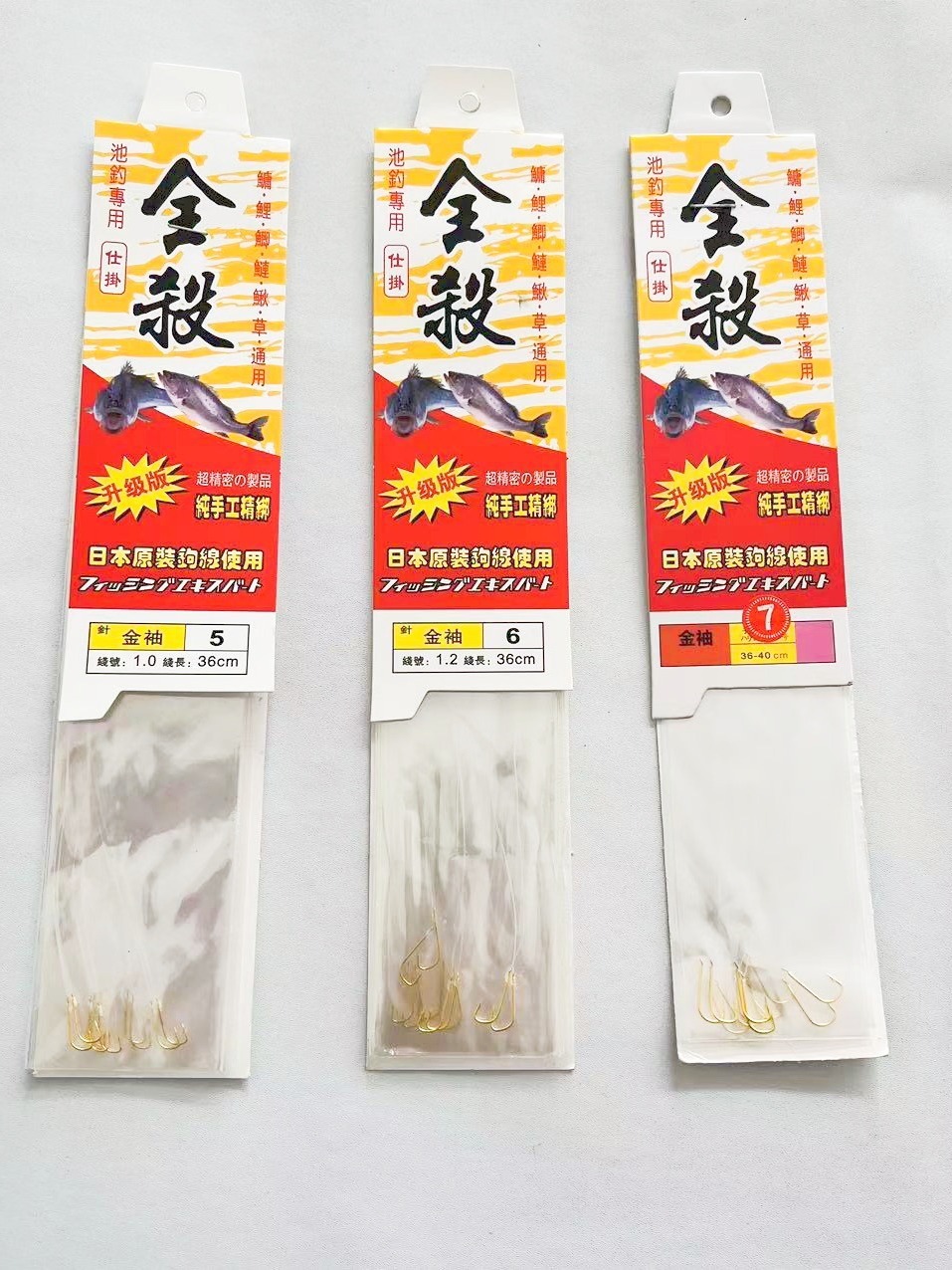 商品图