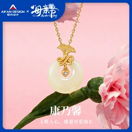 项链;和田玉项饰;手串