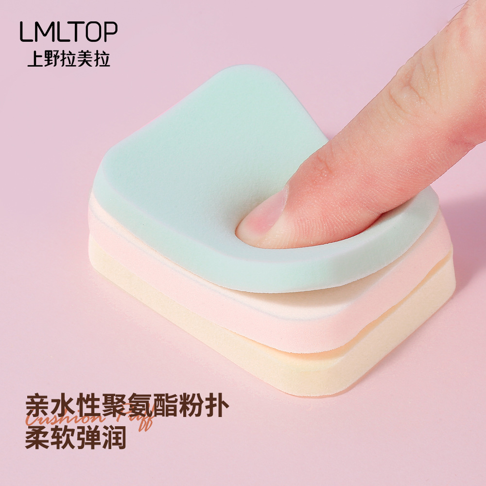 Esponja de maquillaje LMLTOP, paquete de 20 unidades, esponja de maquillaje de doble uso húmedo y seco B0889, esponja redonda al por mayor