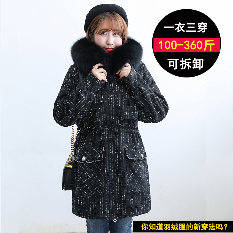 2020年新款派克可拆卸大码羽绒服女胖妹妹修身中长款风衣冬季外套