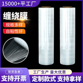 气泡袋;气柱袋;气垫膜气泡膜