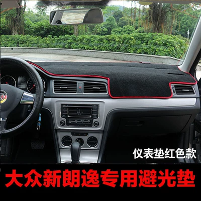 Nissan Sylphy, Volkswagen Lavida, Buick Excelle, Volkswagen | Günəş əleyhinə siperlik - 13-17-volkswagen-lavida-light-proof-mat-red-edge-classic-and-good-looking-front-instrument-panel-light-shielding-pad