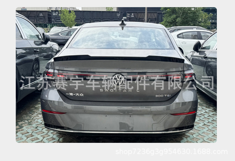 26 Models of Volkswagen Sagitar L with Black Carbon Fiber Texture Paint, Modified Sport Blade Rear Spoiler, No-Drill Installation Wind Deflector