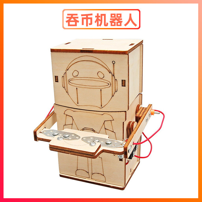 科学実験セット機器子供教育技術少量生産物理学発明DIY手作り材料小学生向け|undefined