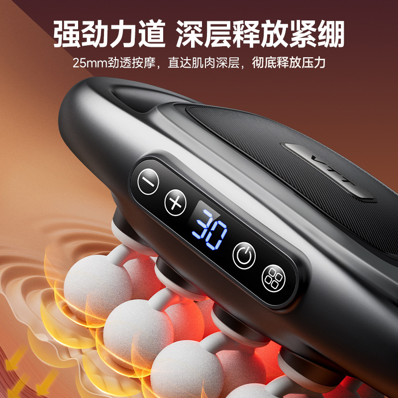 VTT 8頭16頭筋膜銃男性専用筋肉リラックスマッサージ器16頭筋膜銃メーカープレゼント|undefined