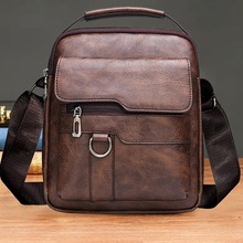 单肩斜挎手提包时尚男士软包竖款小背包多功能复古斜挎包