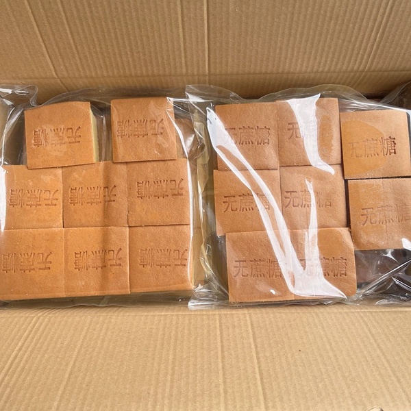 Square sugar-free baked cake 6.5 catties