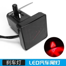 15ledƤ��ɲ����12LED�����ϳ�β���ϳ���ǣ������ɲ����ʾ��β��