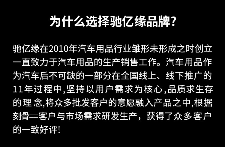 公司介绍3-另一版_04