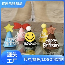 �n��ins�L����diyë������ñ ��ͯ�Ɍ��ʹ��b�ñ �����ܚqñ���l