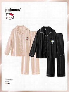 ��H˯��Ů���＾���z�L��ɐ�hellokitty����l�y��ʿ����Ҿӷ�