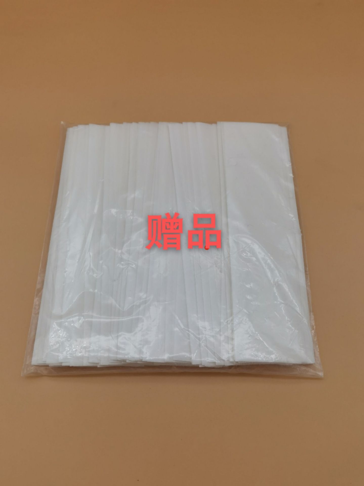 微信图片_20211122132024