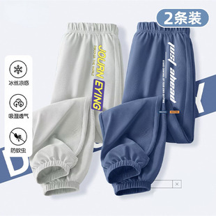 ��ͯѝ���ļ����ⱡ�ͯ���޷���ѝ2025�д�ͯ�¿����_�ٴ��Lѝ