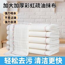 ϴ�벼�����͏N���ʺ�Ĩ����ˮ����ë�����坍ë������ˮ�������
