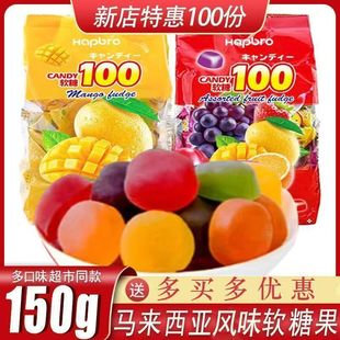 ����Ʒ�ػ�100�֡�ʲ����֭ܛ��ζ���e��ʳ���c����ܛ�Ǵ��b���