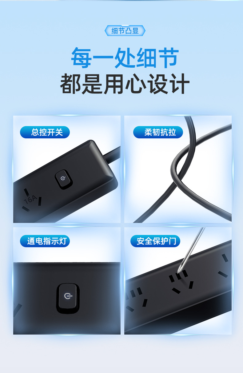 New Energy National Standard Gb Charging Station Power Extractor 220V Ac Charging Gun Power Adapter Electric Motorcycle Conversion Head
