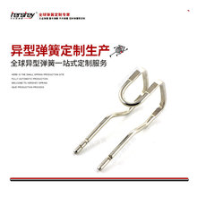 �V�|���͏��ɏS��ֱ�������|304���P䓾��ή��Ώ��Ɂ�D������a