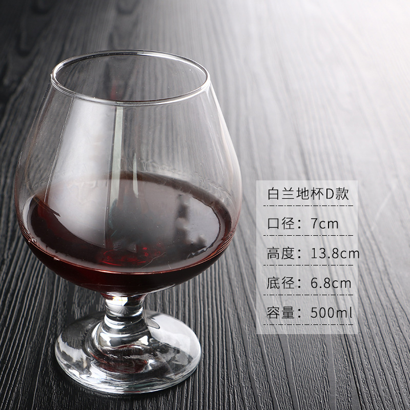 Bar gruesa copa de brandy copa de vidrio copa de vino blanco copa de whisky copa de vino corta copa de vino tinto image 8