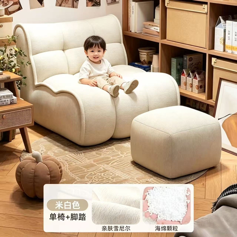 In-Stock Single Reading Sofa, Vintage Adult Lazy Chair, New Balcony Leisure Sofa with Footrest Two-Piece Set