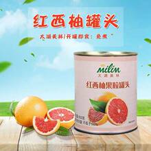 ̫�����ּt���ֹ������^850g���u�����Ʒ�̲���֦��¶����ԭ��