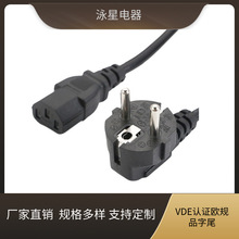 VDE�J�C�WҎ���~��оƷ��βAC�Դ�� �WҎ������X���Ҳ��^��