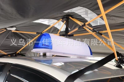 One Umbrella Dual-Use Car Clothes – Car clothing - silver-new-yellow-high-3222m