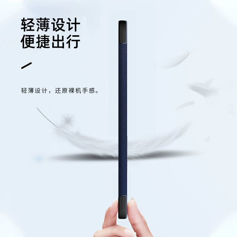 Чехол для планшета (Xiaomi) Pad 5 / Pad 5 Pro 11″ / Pad 5 Pro 12.4″, тонкая полиуретановая кожа, магнитный smart‑sleep, противоударный