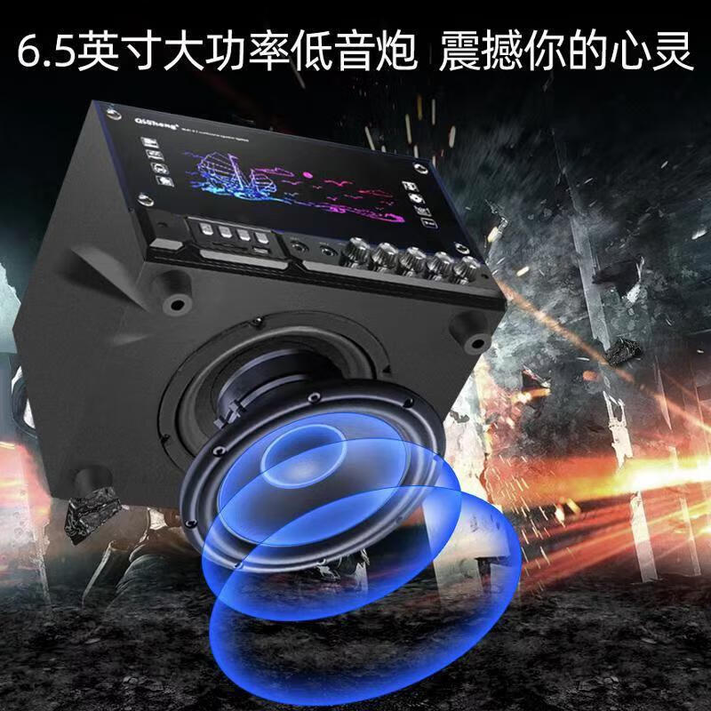 Qisheng ホーム 2.1 コンピュータ TV オーディオ ホームシアター カラオケ サブウーファー ワイヤレス携帯電話 Bluetooth マルチメディア|undefined