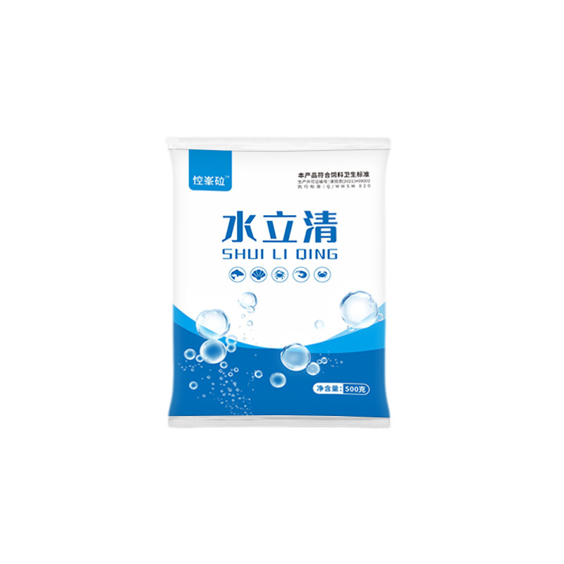 水立清養殖魚池浄水器 水立清魚池水浄化池水浄水器|undefined