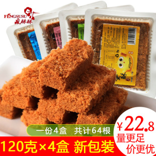 ���]һƷ�����u����120g*4�й�64���Ƶ�����Pɸ��c��ʳ���S��