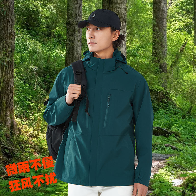 Early Spring Women's Clothes Hunting Style Jacket Men's Bright Color Travel Group Clothing High-end Outdoor Advertising Jacket Printed LOGO