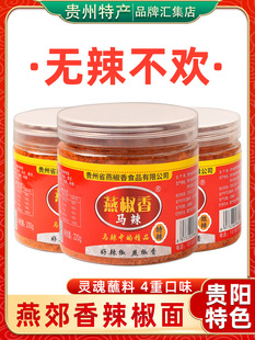 �F���خa�ཷ��������220gƿ�b�F������R�Ҙ��R���������պ��