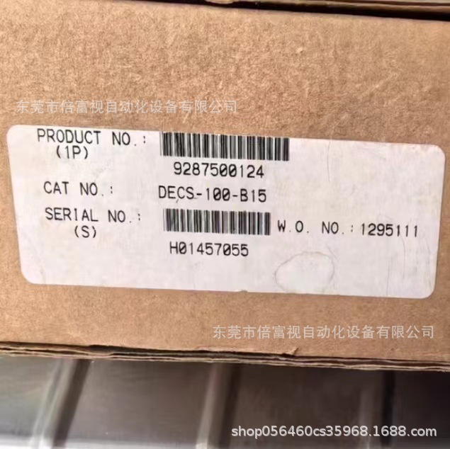 Basler/巴斯勒 数字调压板DECS-100-A15 全新 现货 包邮议价