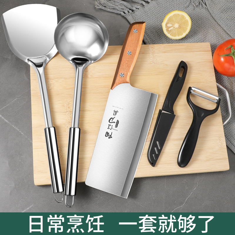 Cuchillo de tres piezas conjunto de cuchillo conjunto de tablero de cuchillo combinación dormitorio doméstico 2 en 1 cuchillo de cocina tablero de corte de cocina utensilios de cocina image 3