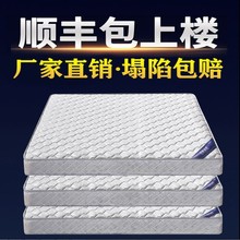 偏硬床垫椰棕床垫子双人棕垫1.5m加厚棕榈经济型折叠床垫厂家批发