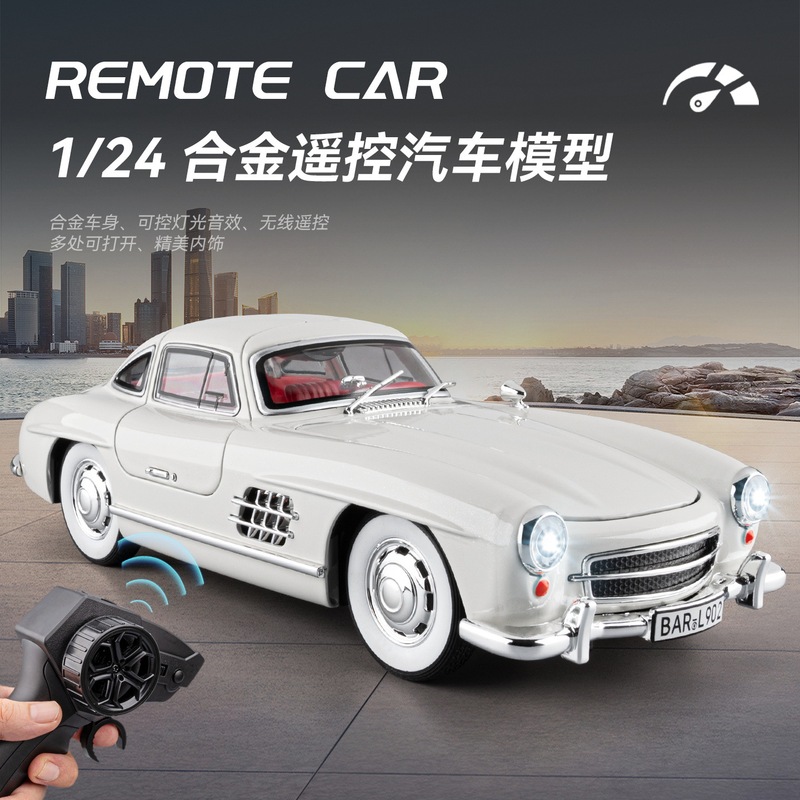 1:24 scale Mercedes-Benz 300SL alloy RC remote control car model, realistic drift performance, vintage car display piece, wholesale children's toy