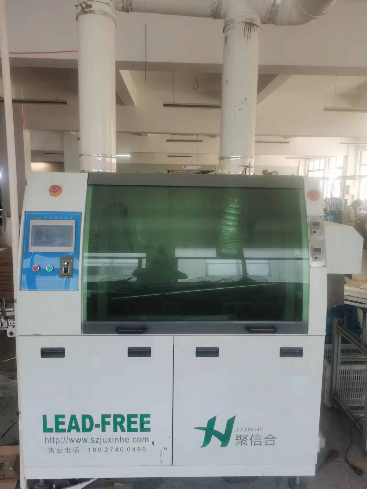 微信图片_20230711220645