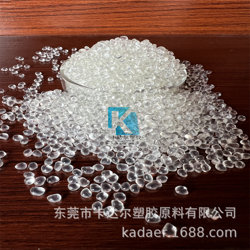 美国陶氏马来酸酐接枝EPDM 低熔点 高接枝率 相容增韧改性剂