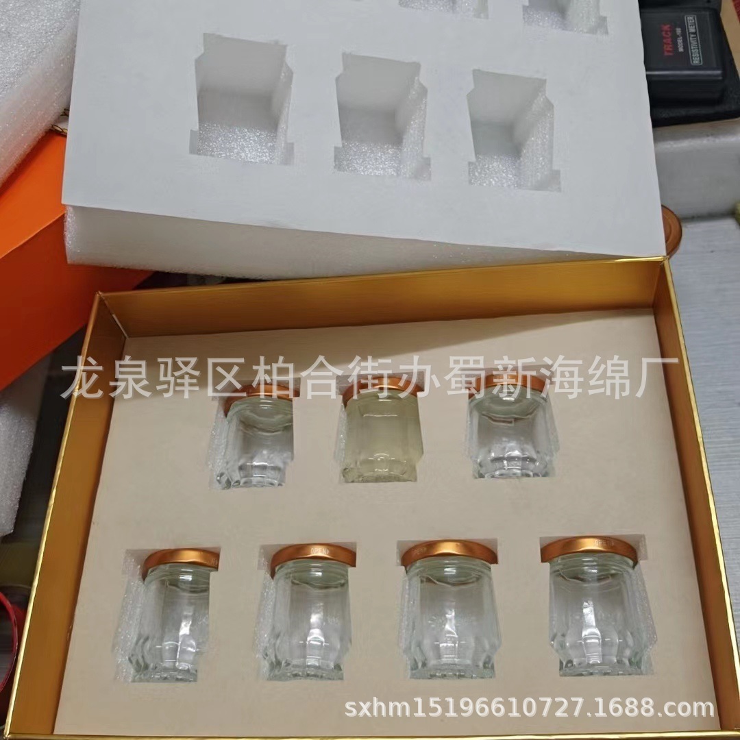厂家供应珍珠棉表EVA复各色绒布缓冲包装泡沫/包装成型泡沫