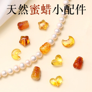 ���Ȼ��Ϟ�ִ����diy�����ִ��������������������Ϟ��Ȼ��؛
