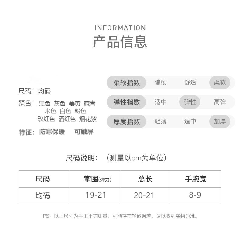 O1CN01sWVY9m1c47Q4Wd4Zs_!!2215467913546-0-cib.jpg?__r__=1720503393777