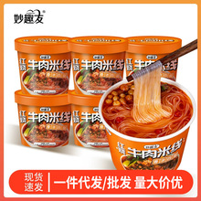 �t��ţ���׾�12Ͱ�������l����_�ݑ��˷�����ʳ�۽z�W����ҹ����