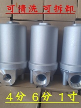 ͙CҺX݆ͱü͙C^Vb461Vо