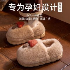 棉拖鞋女士秋冬季2025新款家居室内毛毛加绒包跟情侣棉鞋外穿女款