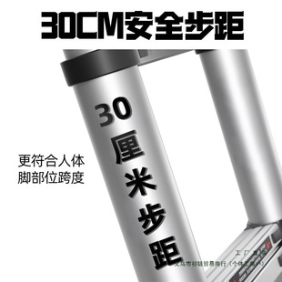 Aluminum Alloy Telescopic Ladder Household Herringbone Ladder Lifting Multi-Functional Portable Folding Ladder Thickened Ladder Engineering Ladder