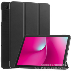 适用T‑Mobile REVVL TAB 2 10.1英寸平板保护套2025新款防摔外壳